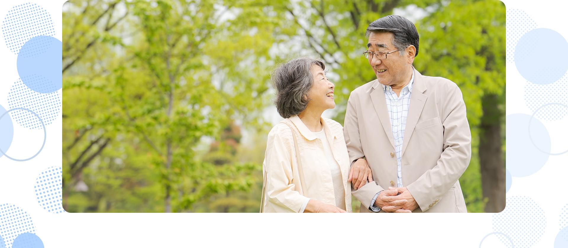 なんでも相談できるあなたの街のかかりつけ医 ひとりひとりに最適な医療を提供しあなたの思いを支援します